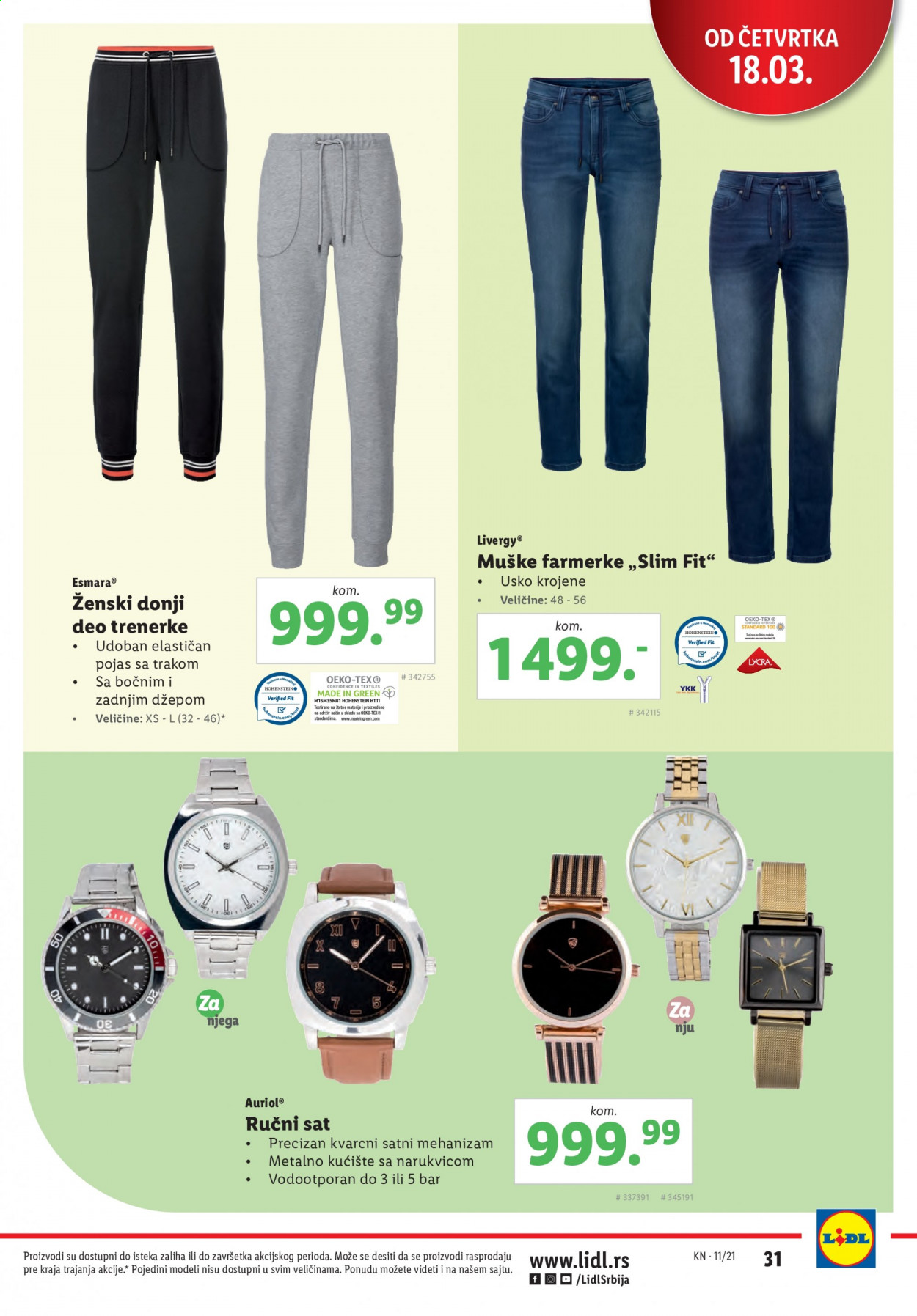 Lidl katalog - 18.03.2021 - 24.03.2021. Stranica 31