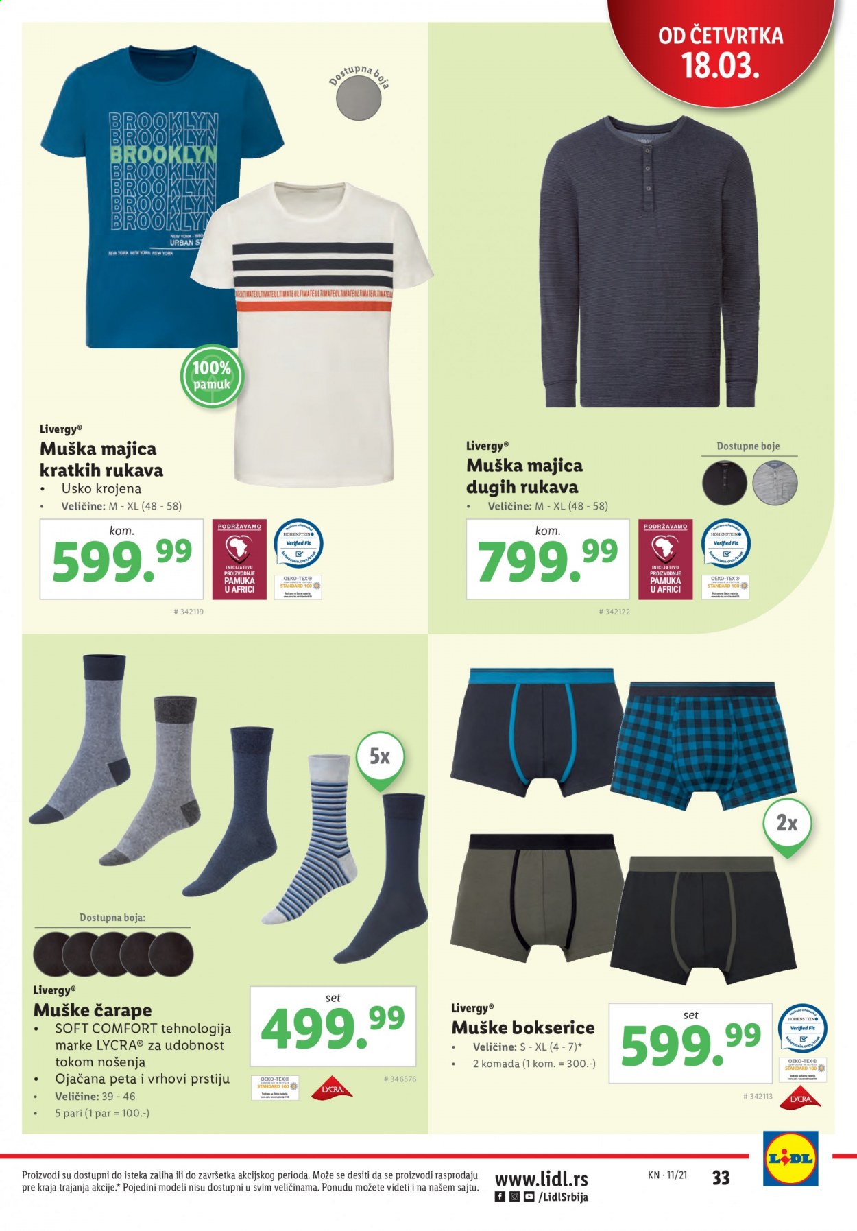 Lidl katalog - 18.03.2021 - 24.03.2021. Stranica 33