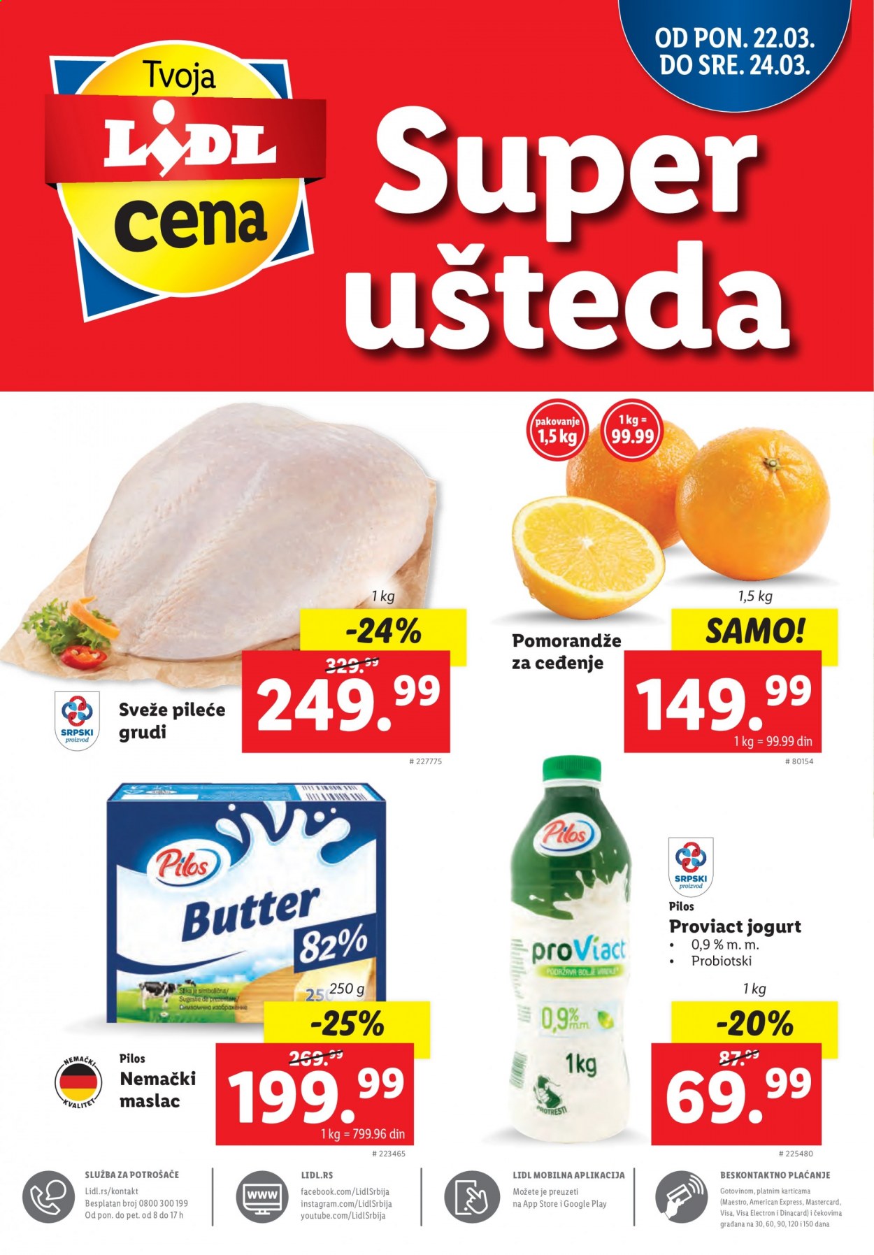 Lidl katalog - 18.03.2021 - 24.03.2021. Stranica 56