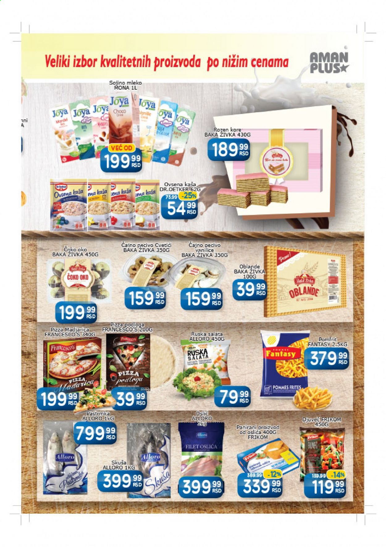 Aman katalog - 15.03.2021 - 28.03.2021. Stranica 5