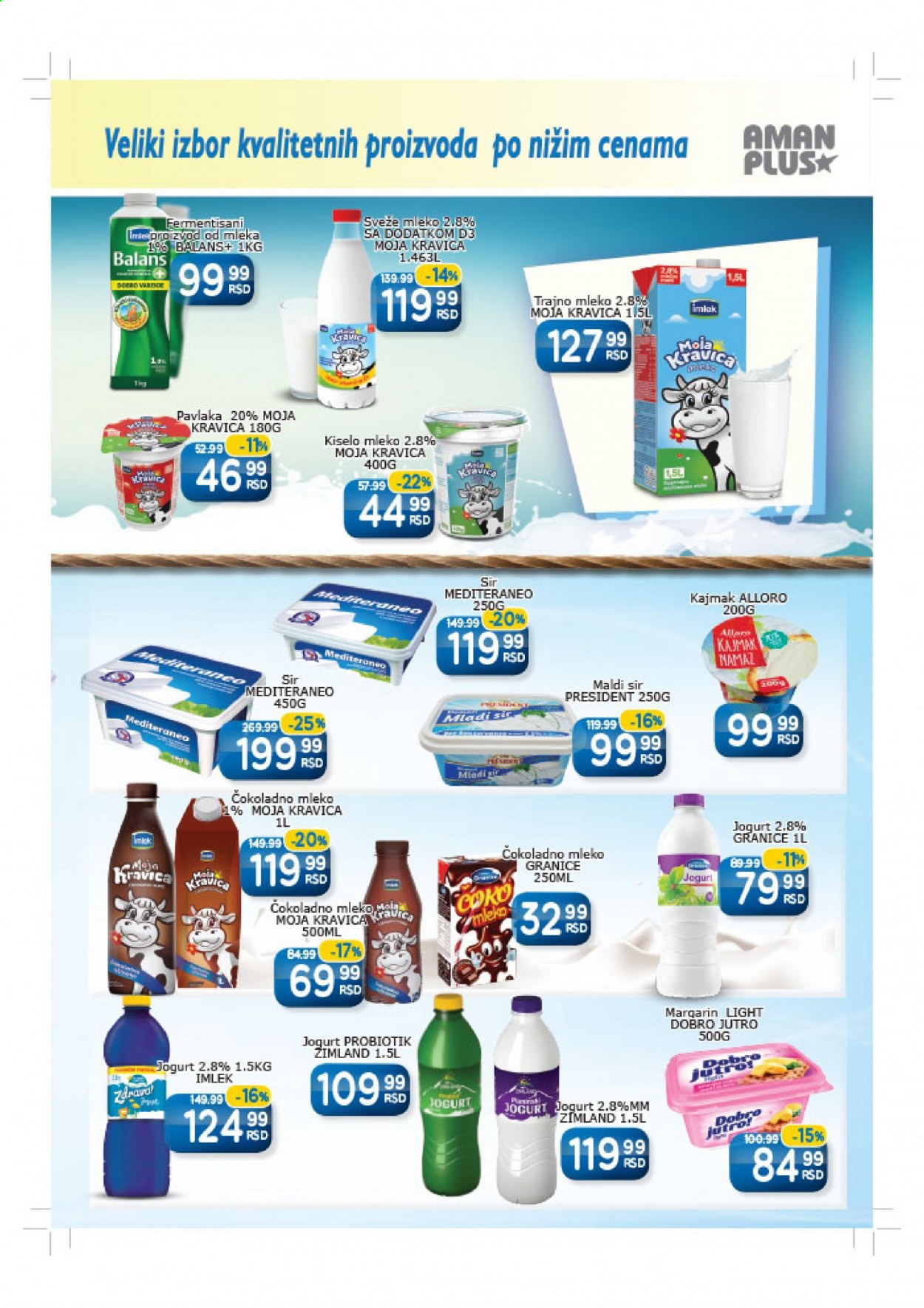 Aman katalog - 15.03.2021 - 28.03.2021. Stranica 7
