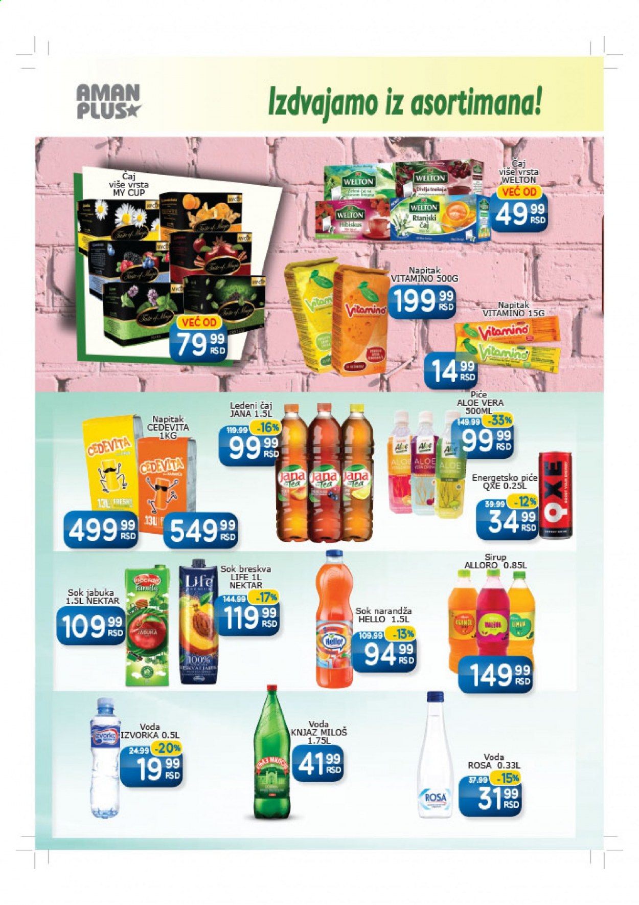 Aman katalog - 15.03.2021 - 28.03.2021. Stranica 12