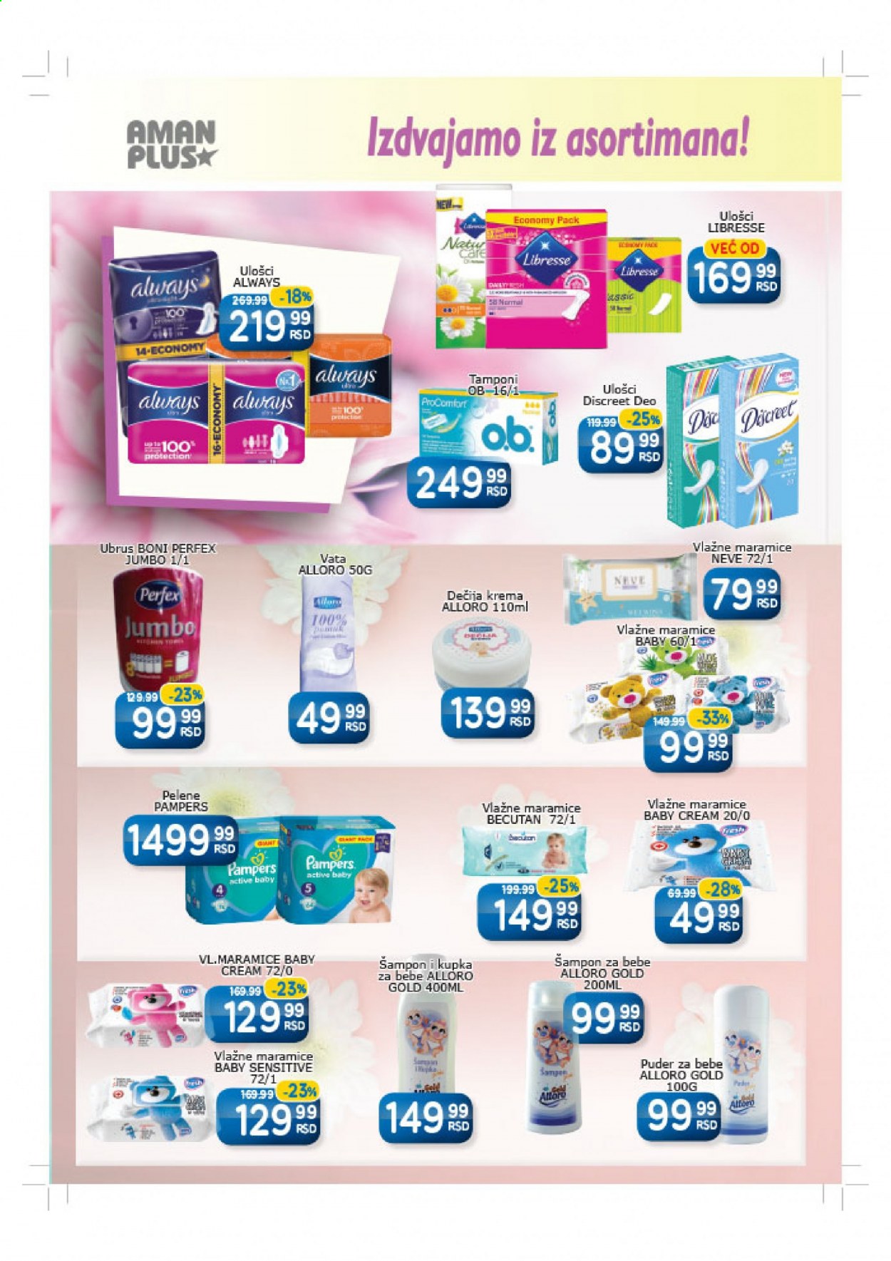 Aman katalog - 15.03.2021 - 28.03.2021. Stranica 18