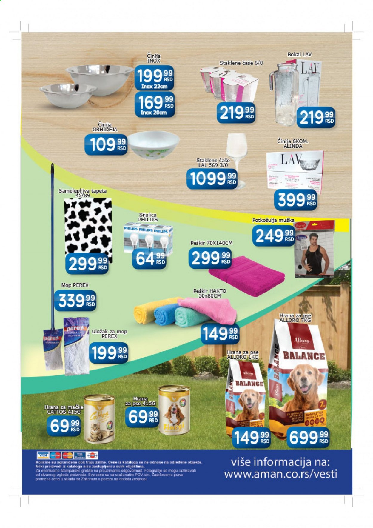 Aman katalog - 15.03.2021 - 28.03.2021. Stranica 20