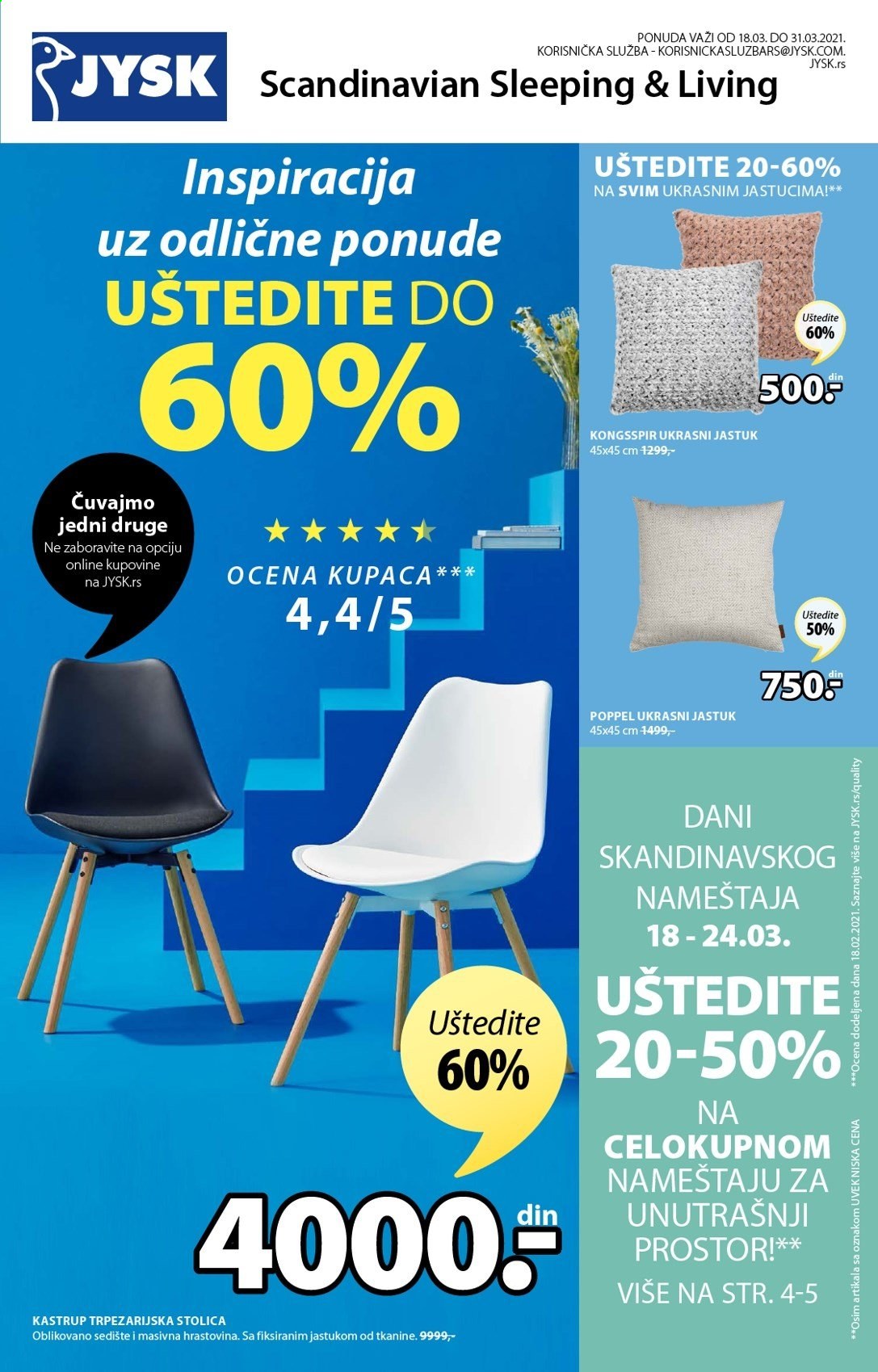 JYSK katalog - 18.03.2021 - 31.03.2021. Stranica 1
