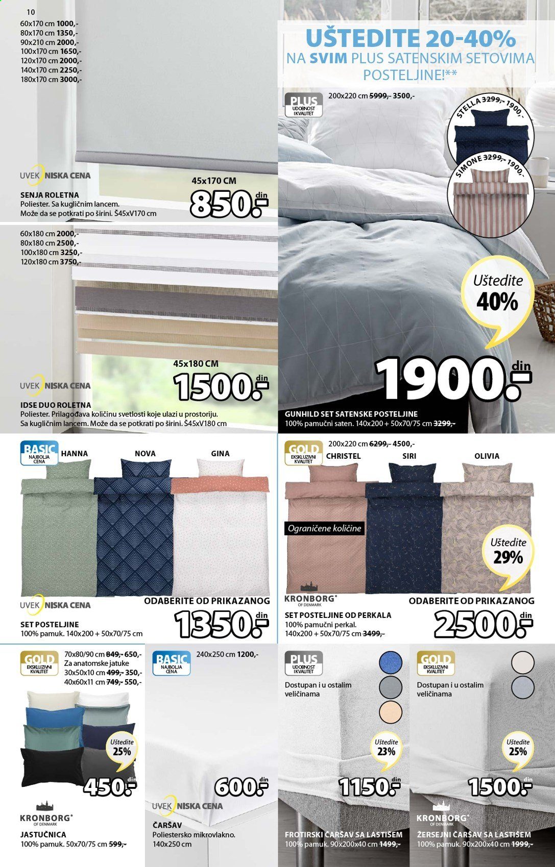 JYSK katalog - 18.03.2021 - 31.03.2021. Stranica 10