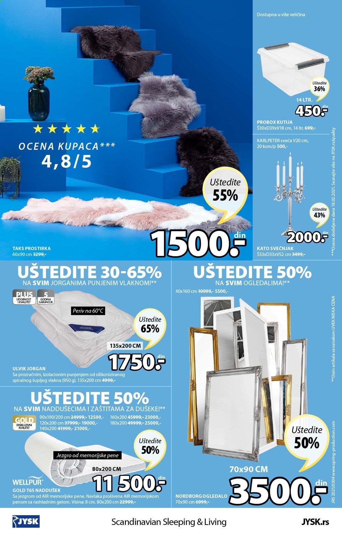 JYSK katalog - 18.03.2021 - 31.03.2021. Stranica 16