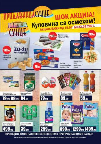 Prodavnica Sunce katalog - 15.03.2021 - 22.03.2021.