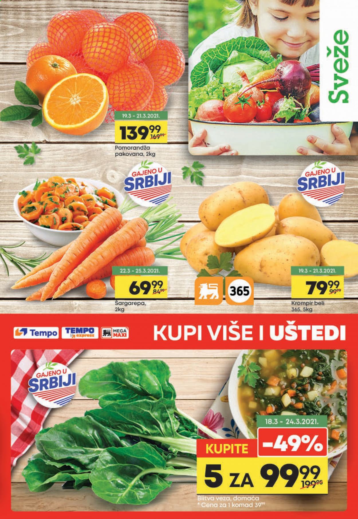 Mega Maxi katalog - 18.03.2021 - 24.03.2021. Stranica 3