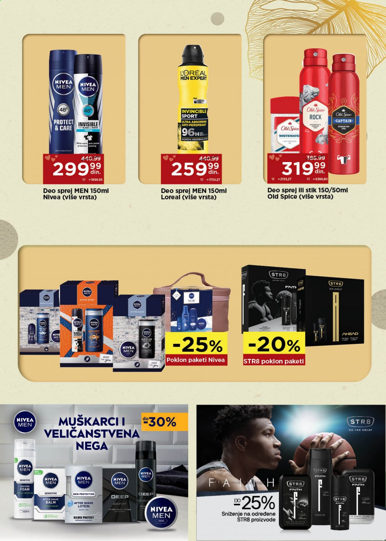 Univerexport katalog - 16.03.2021 - 09.04.2021. Stranica 12
