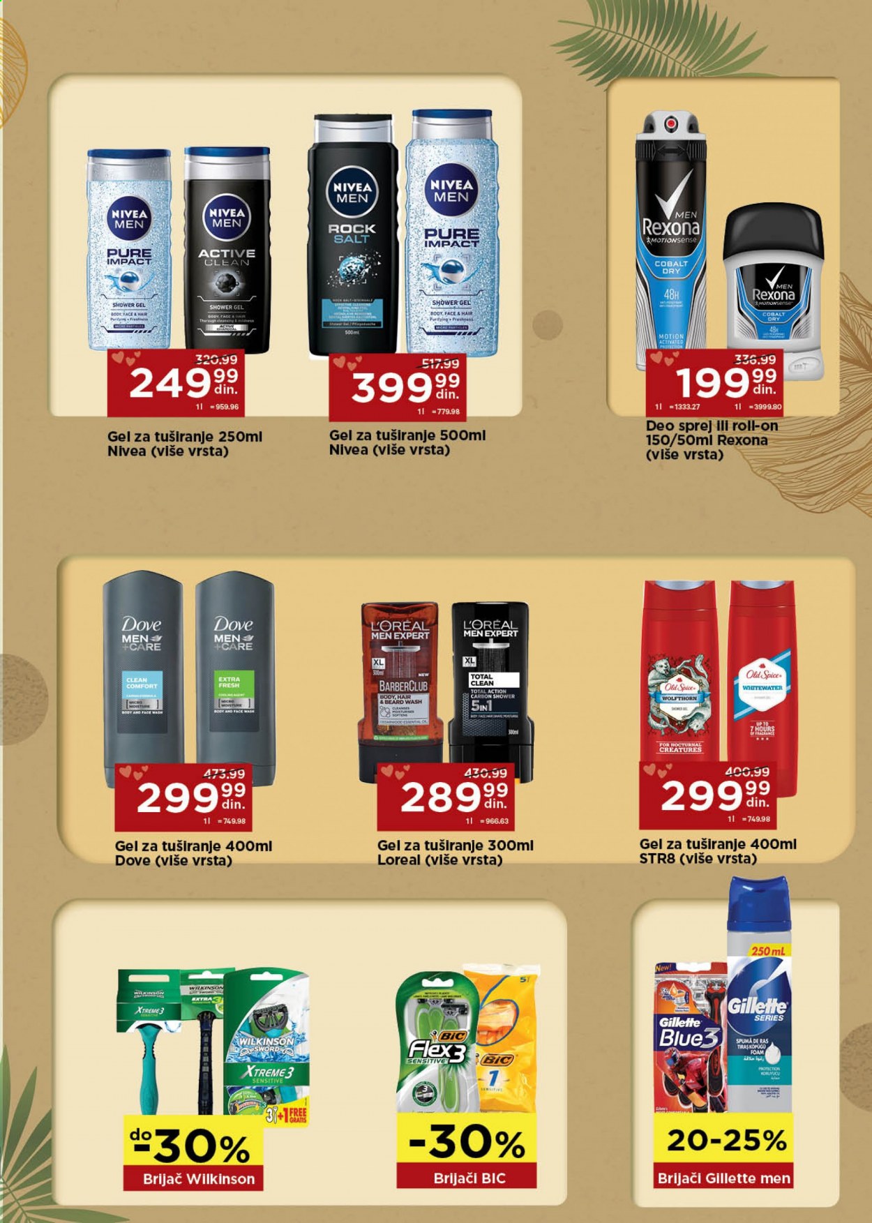 Univerexport katalog - 16.03.2021 - 09.04.2021. Stranica 13