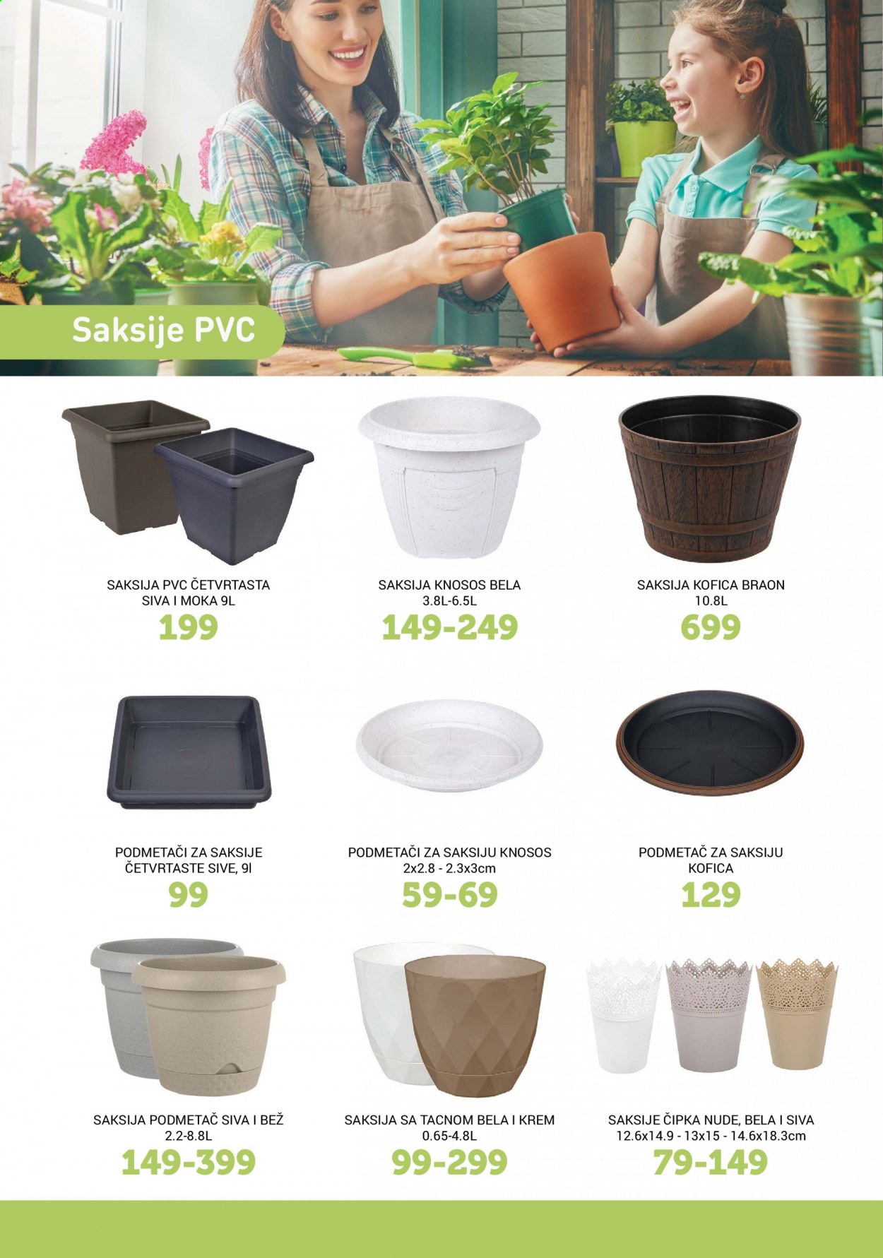 Jumbo katalog. Stranica 2