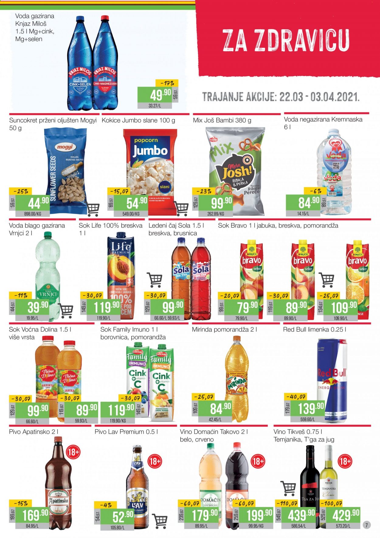 PerSu katalog - 22.03.2021 - 03.04.2021. Stranica 7