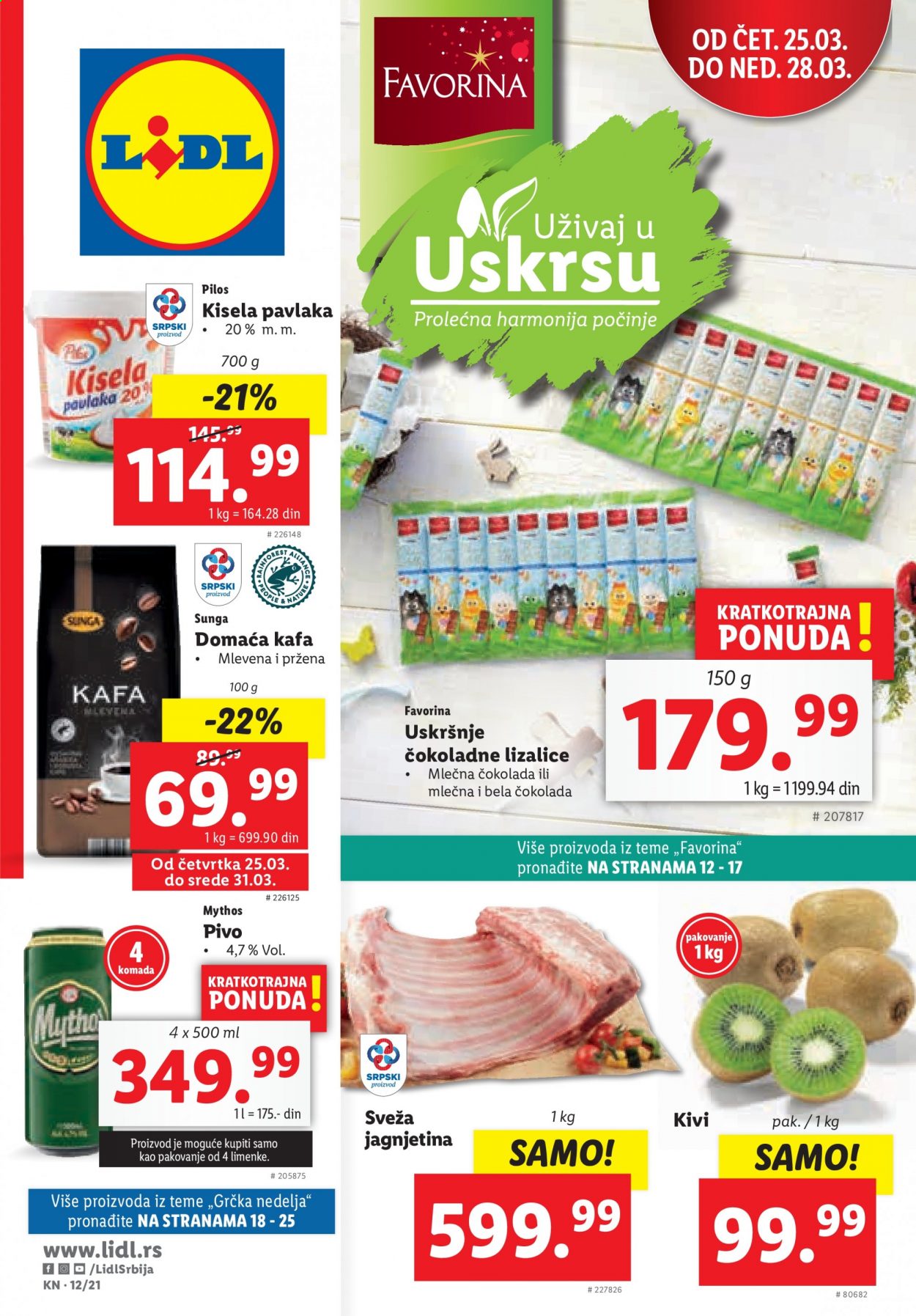 Lidl katalog - 25.03.2021 - 31.03.2021. Stranica 1