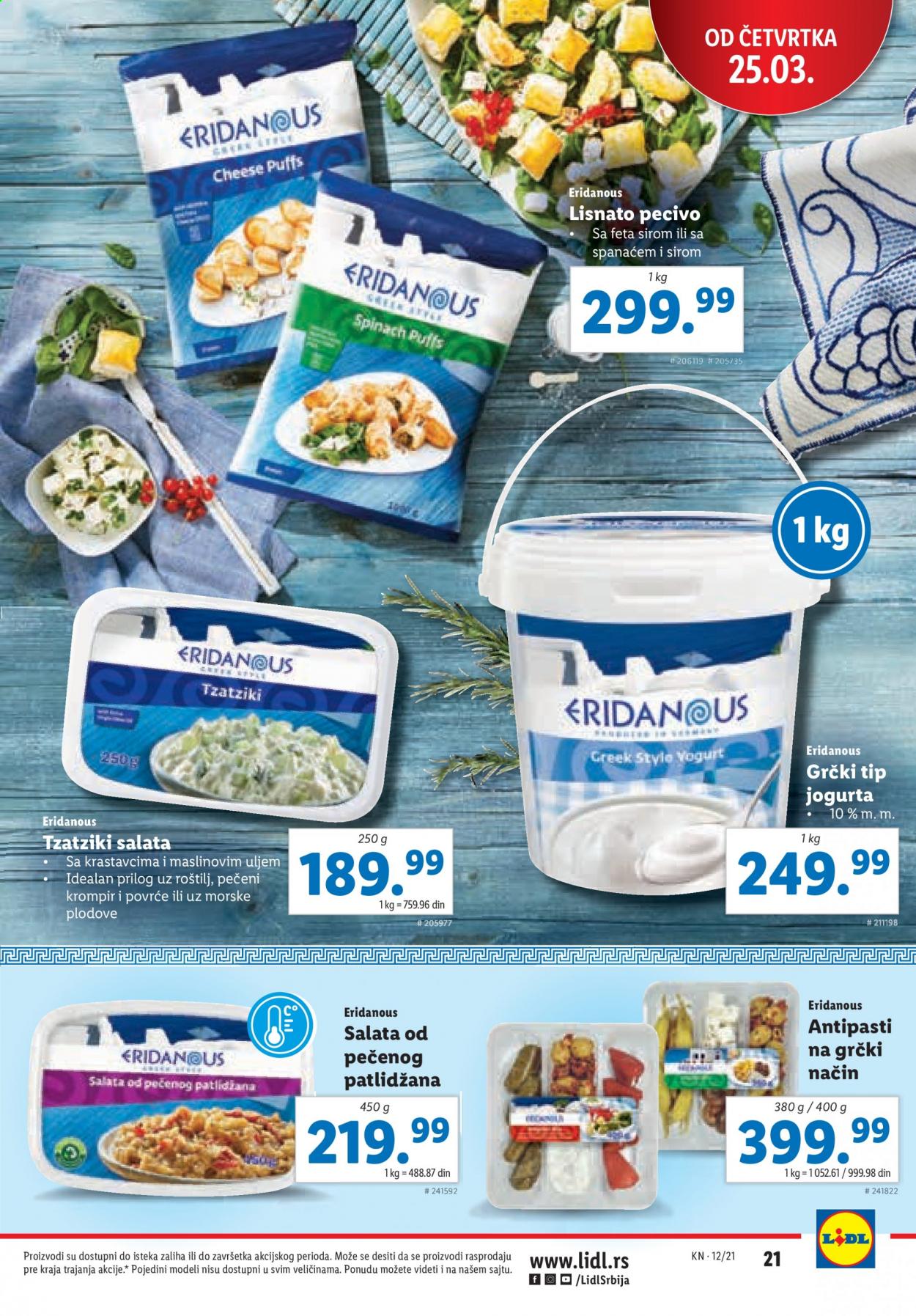 Lidl katalog - 25.03.2021 - 31.03.2021. Stranica 21
