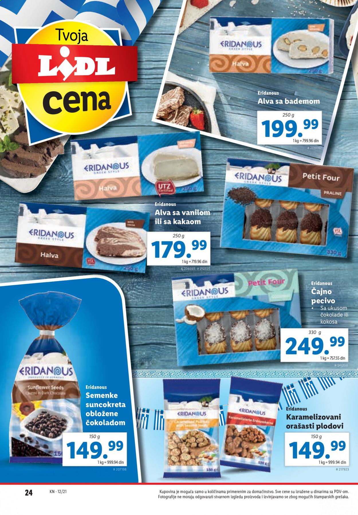 Lidl katalog - 25.03.2021 - 31.03.2021. Stranica 24