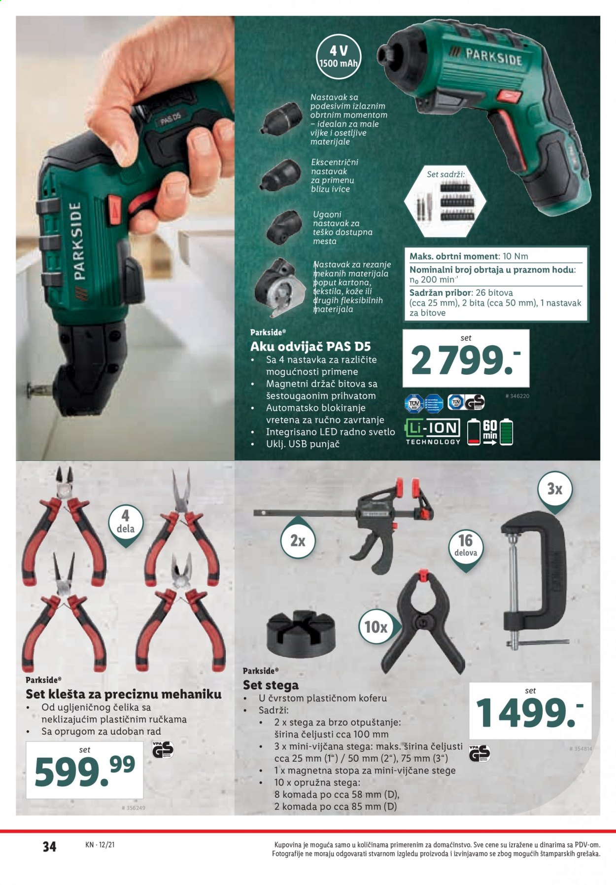 Lidl katalog - 25.03.2021 - 31.03.2021. Stranica 34