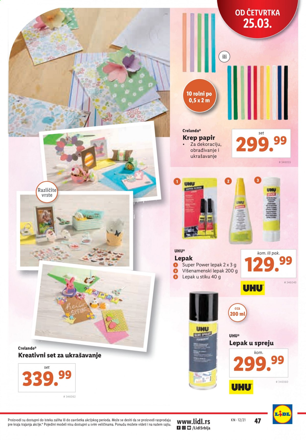 Lidl katalog - 25.03.2021 - 31.03.2021. Stranica 47