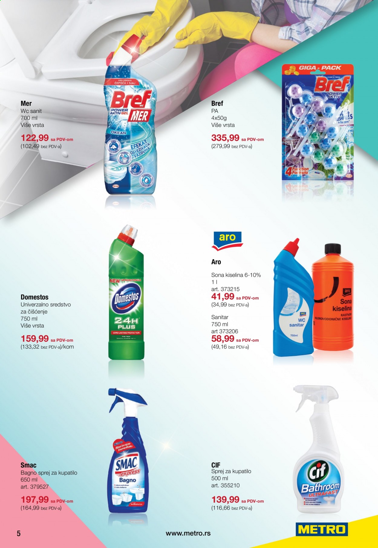 Metro katalog - 25.03.2021 - 07.04.2021. Stranica 5
