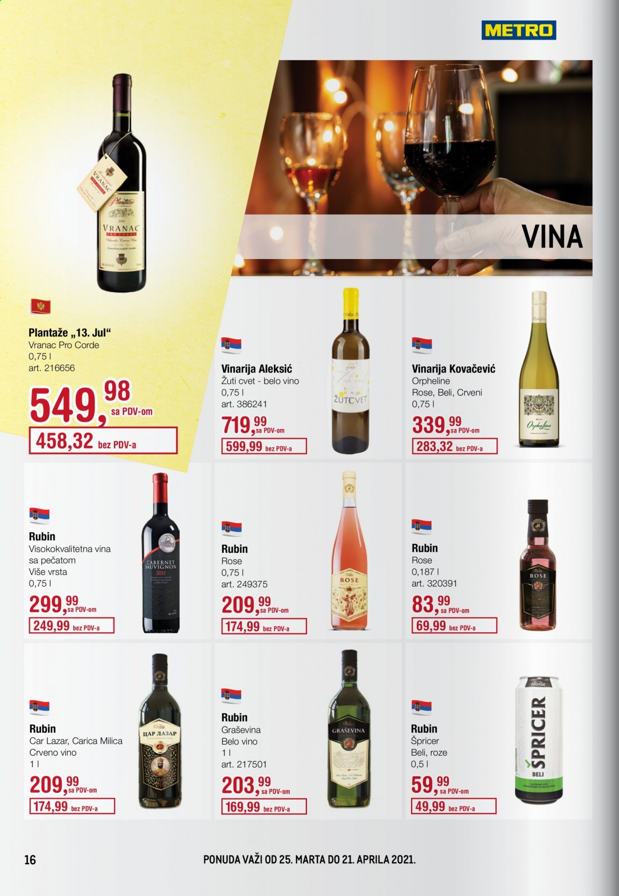 Metro katalog - 25.03.2021 - 21.04.2021. Stranica 16