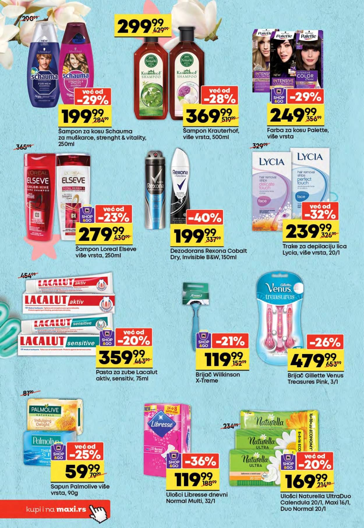 Maxi katalog - 24.03.2021 - 06.04.2021. Stranica 16