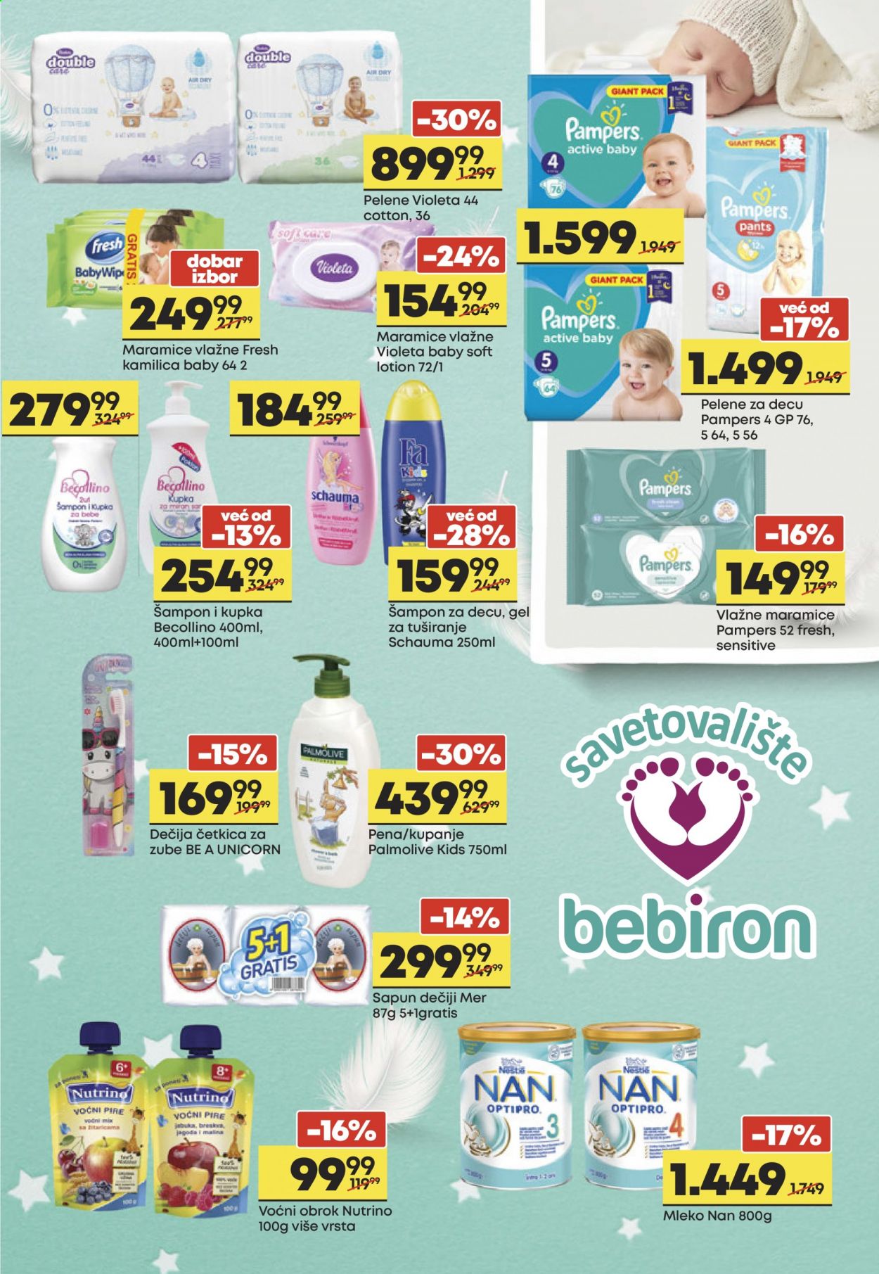 Mega Maxi katalog - 24.03.2021 - 06.04.2021. Stranica 15
