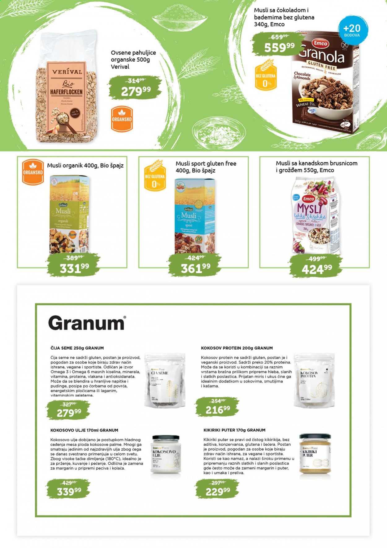 SuperVERO katalog. Stranica 13