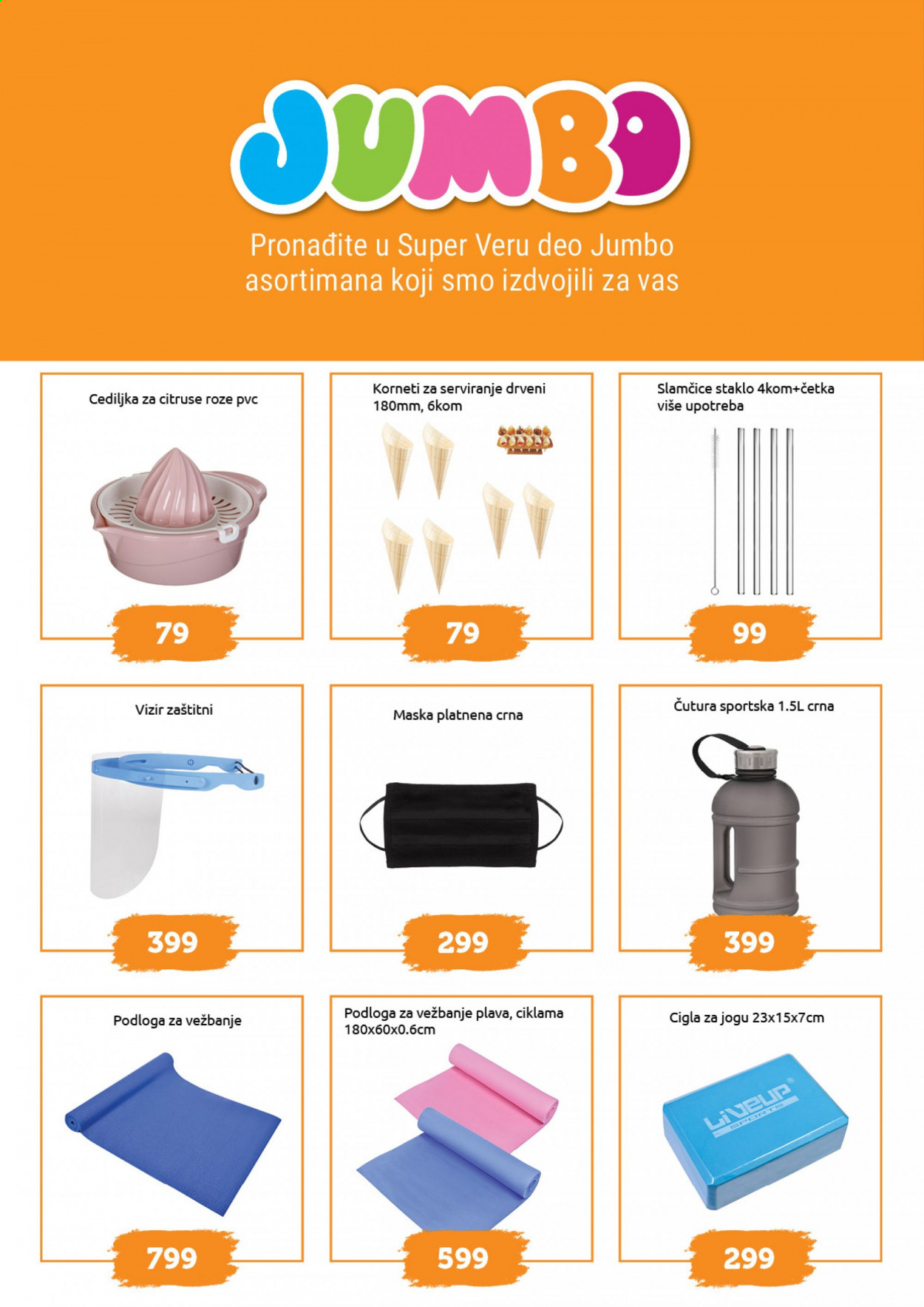 SuperVERO katalog. Stranica 22