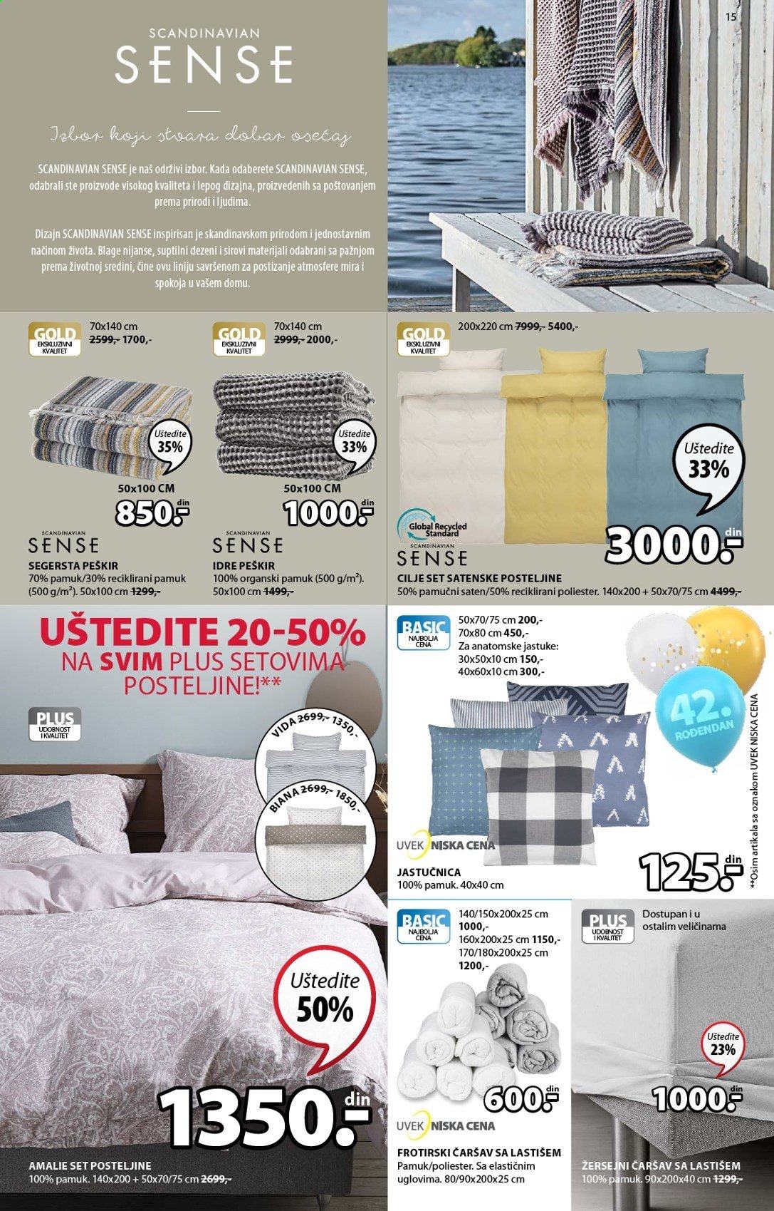 JYSK katalog - 25.03.2021 - 07.04.2021. Stranica 15
