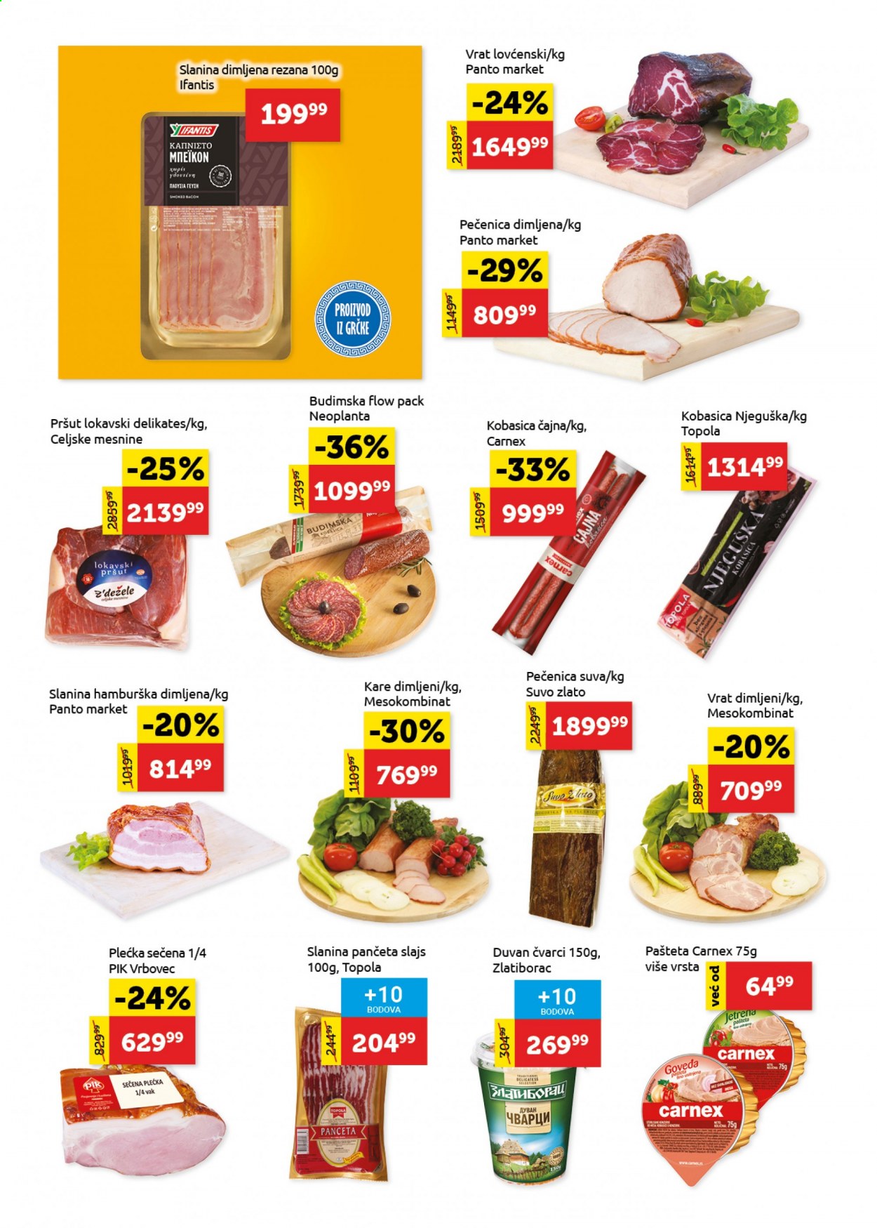 SuperVERO katalog - 25.03.2021 - 07.04.2021. Stranica 4