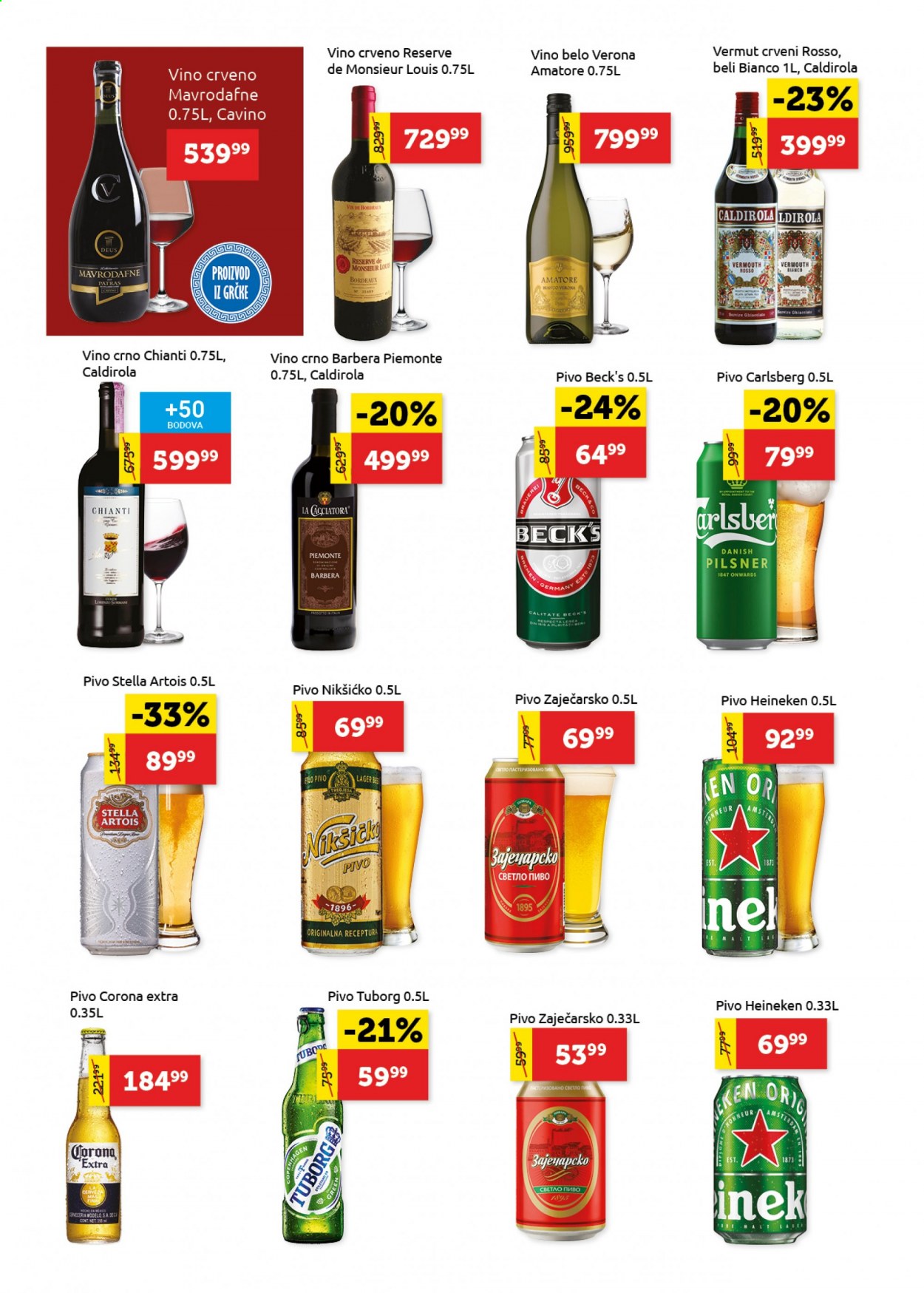 SuperVERO katalog - 25.03.2021 - 07.04.2021. Stranica 18