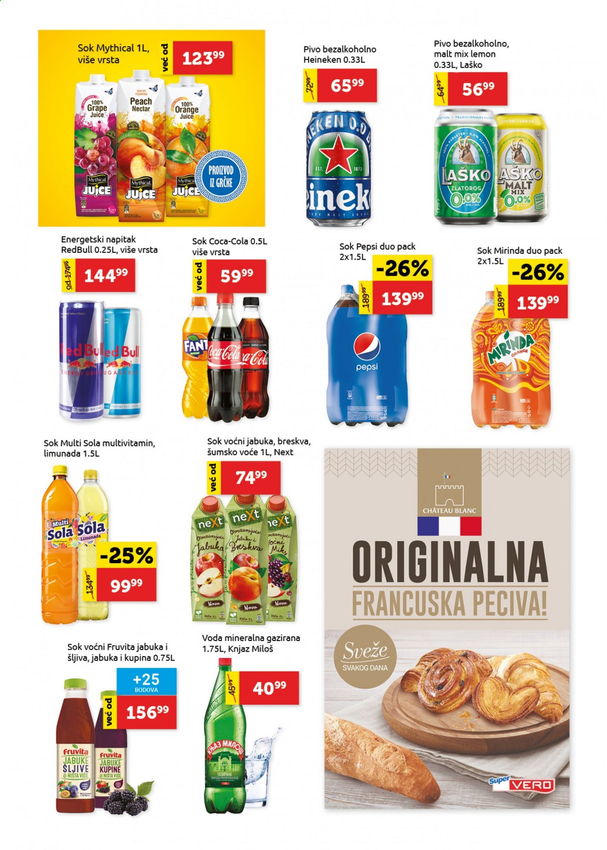 SuperVERO katalog - 25.03.2021 - 07.04.2021. Stranica 19