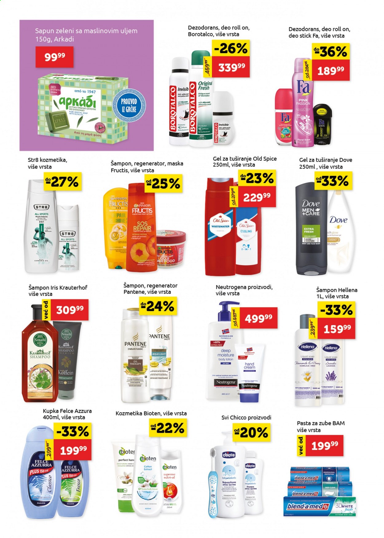 SuperVERO katalog - 25.03.2021 - 07.04.2021. Stranica 20
