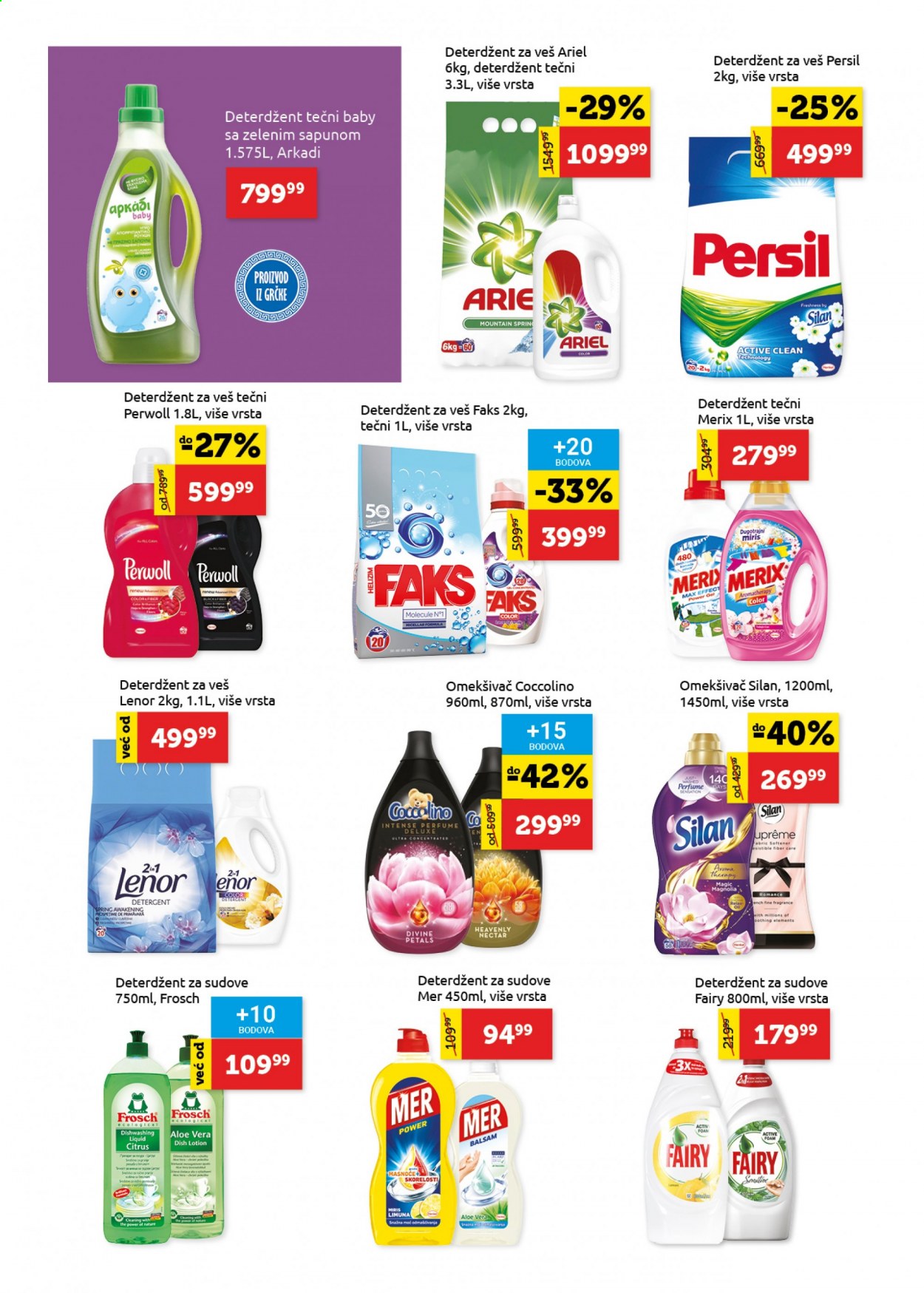 SuperVERO katalog - 25.03.2021 - 07.04.2021. Stranica 22