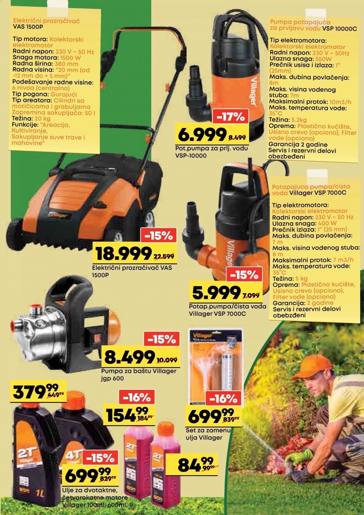 Mega Maxi katalog - 04.03.2021 - 31.03.2021. Stranica 11