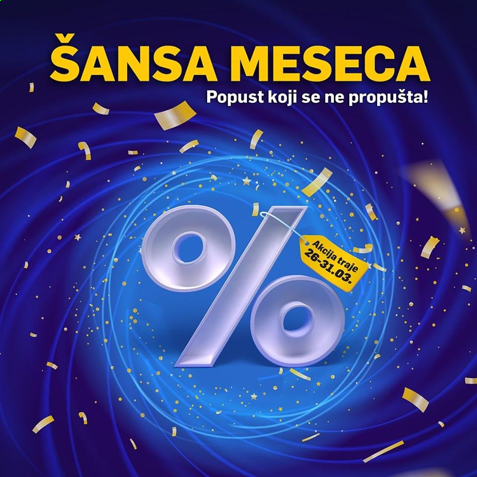 Tehnomanija katalog - 26.03.2021 - 31.03.2021. Stranica 1