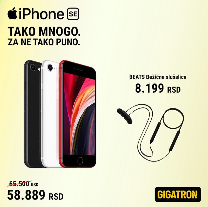 Gigatron katalog. Stranica 2