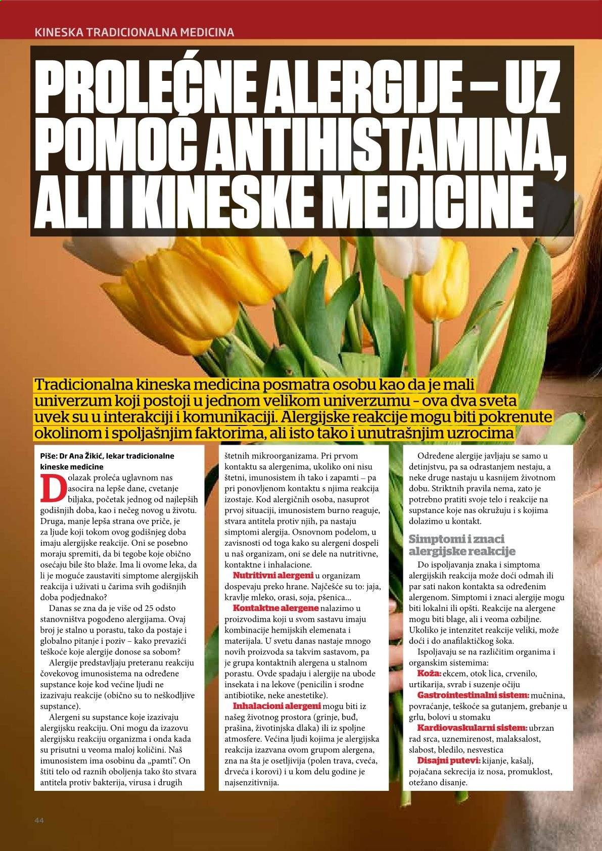 Lilly Drogerie katalog. Stranica 44