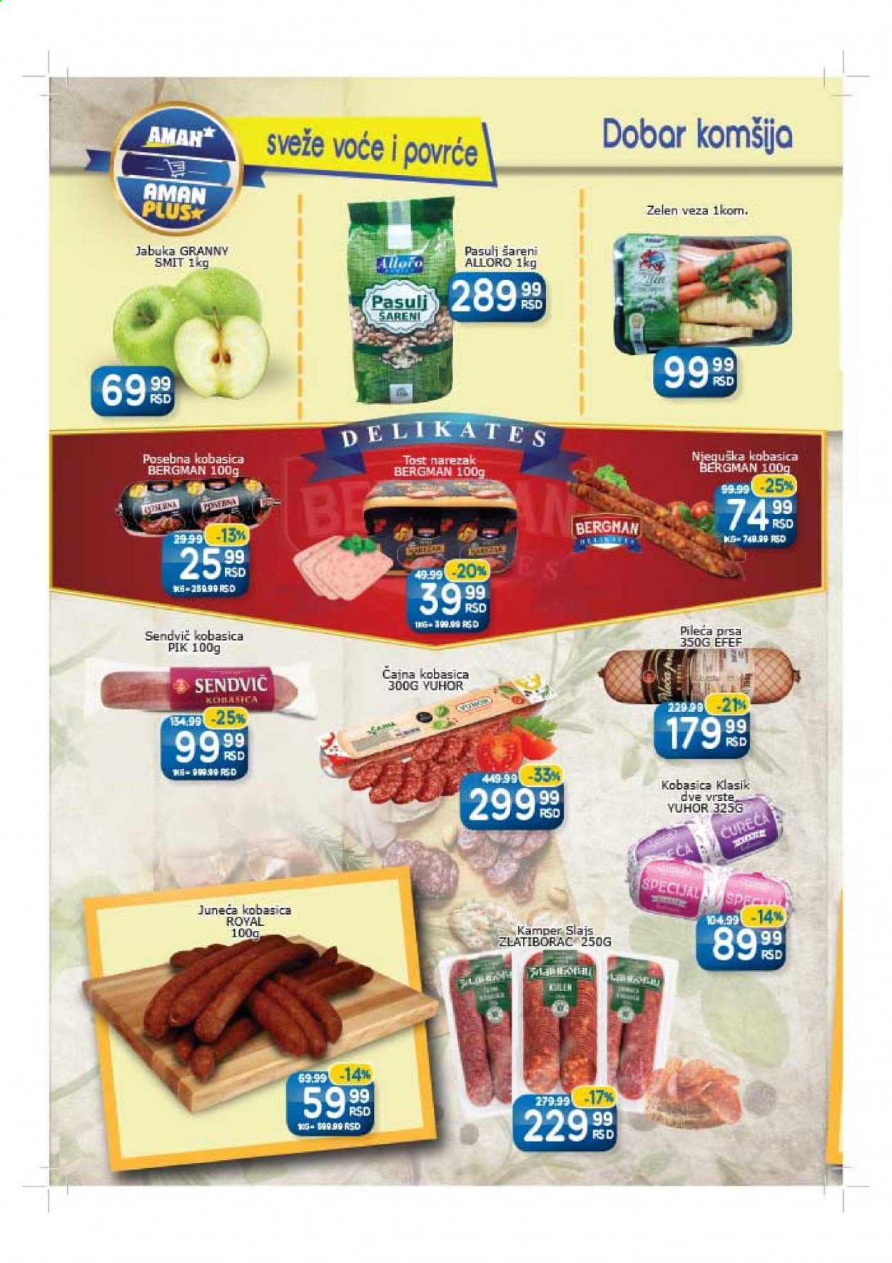 Aman katalog - 29.03.2021 - 11.04.2021. Stranica 2