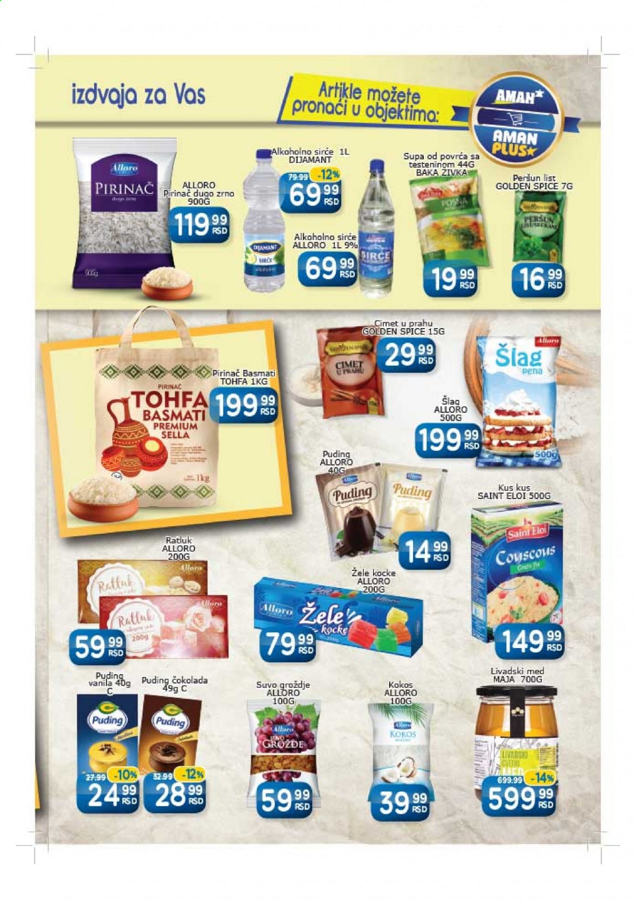 Aman katalog - 29.03.2021 - 11.04.2021. Stranica 7