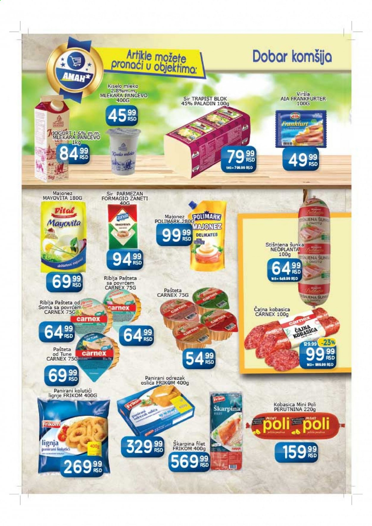Aman katalog - 29.03.2021 - 11.04.2021. Stranica 14