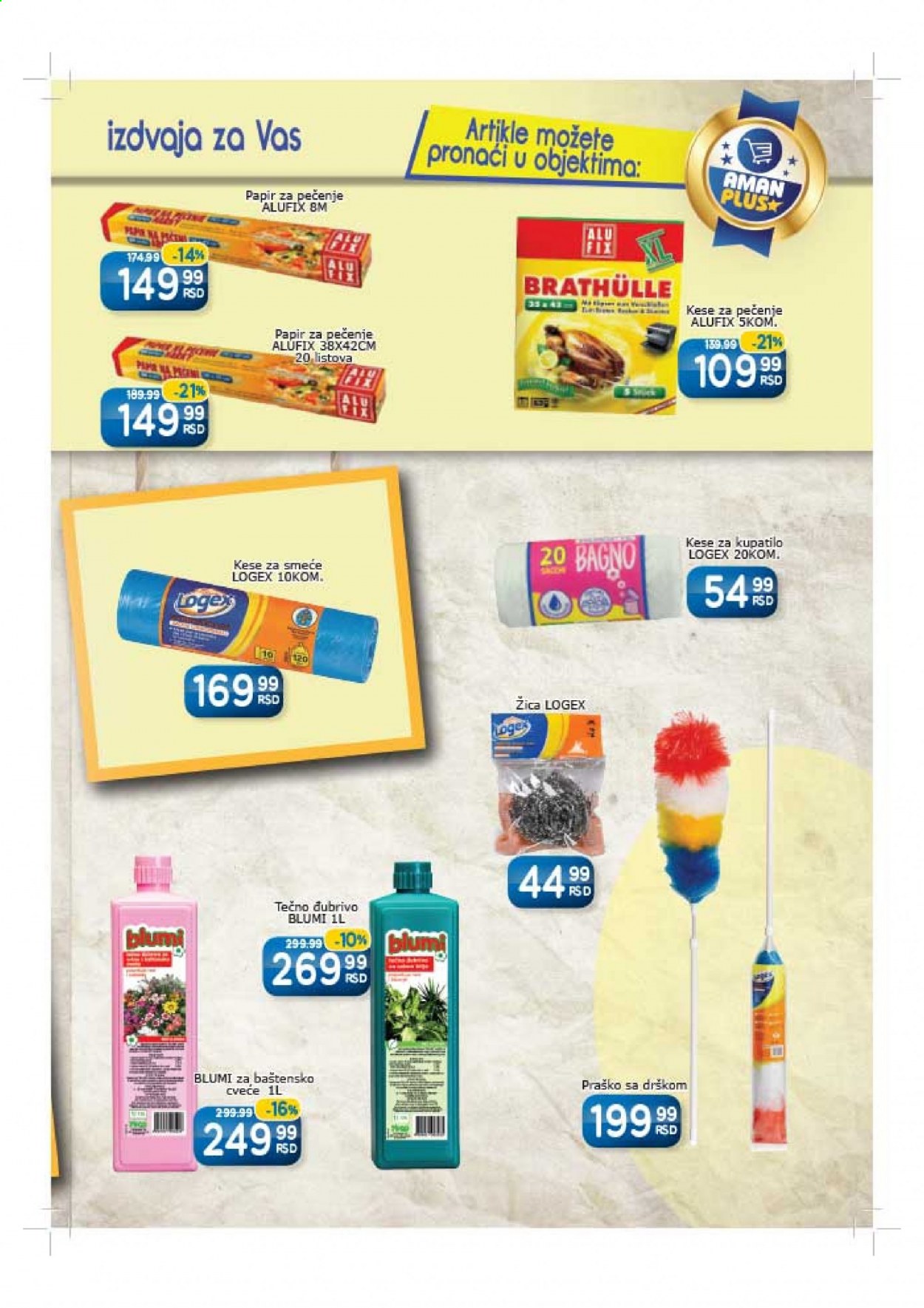 Aman katalog - 29.03.2021 - 11.04.2021. Stranica 23