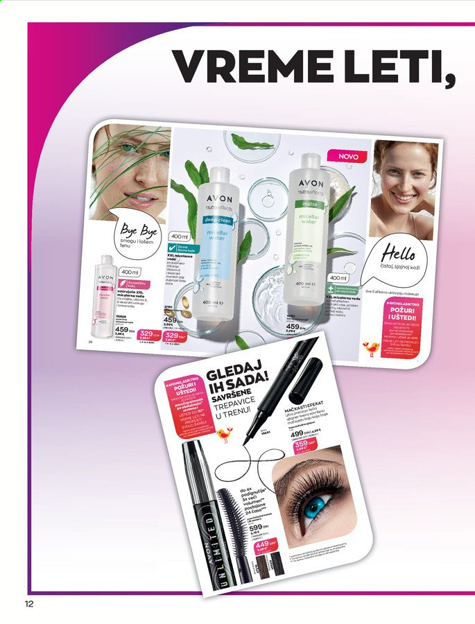 Avon katalog - 01.04.2021 - 30.04.2021. Stranica 12
