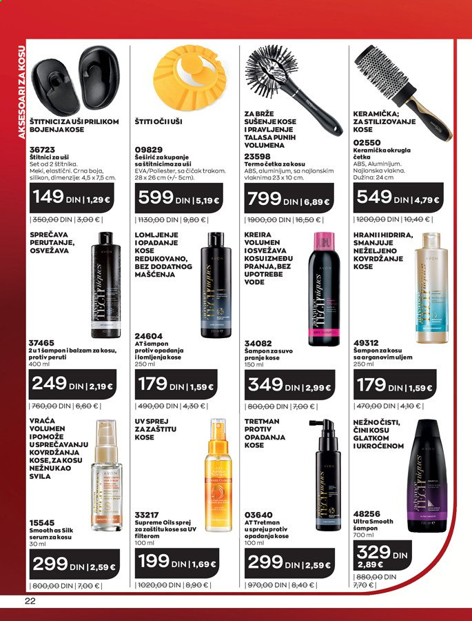 Avon katalog - 01.04.2021 - 30.04.2021. Stranica 22