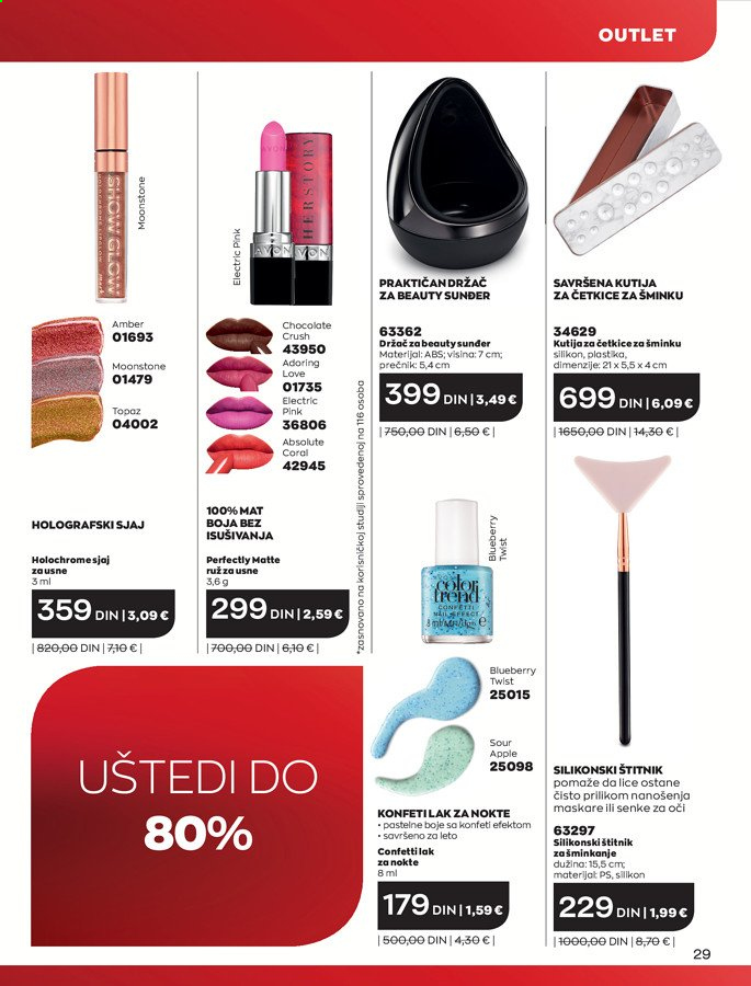 Avon katalog - 01.04.2021 - 30.04.2021. Stranica 29