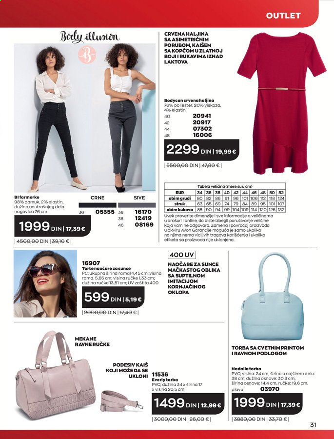 Avon katalog - 01.04.2021 - 30.04.2021. Stranica 31