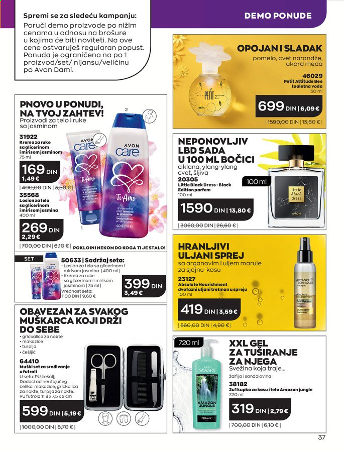 Avon katalog - 01.04.2021 - 30.04.2021. Stranica 37