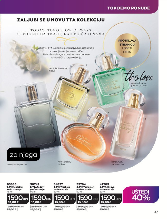 Avon katalog - 01.04.2021 - 30.04.2021. Stranica 47