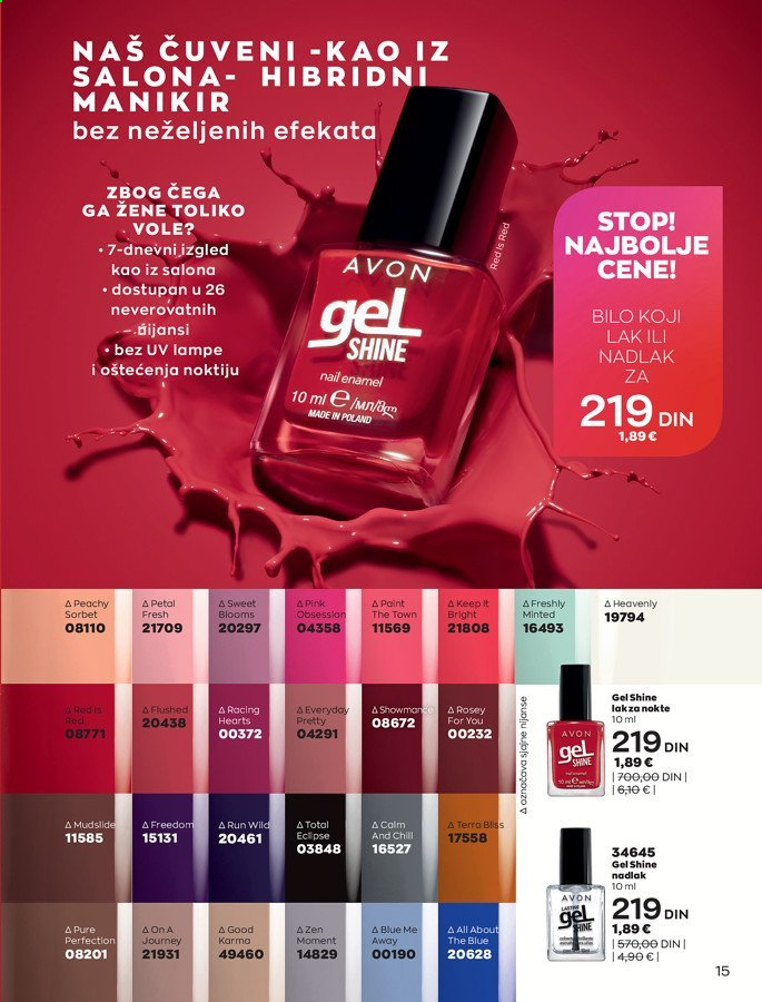 Avon katalog - 01.04.2021 - 30.04.2021. Stranica 15