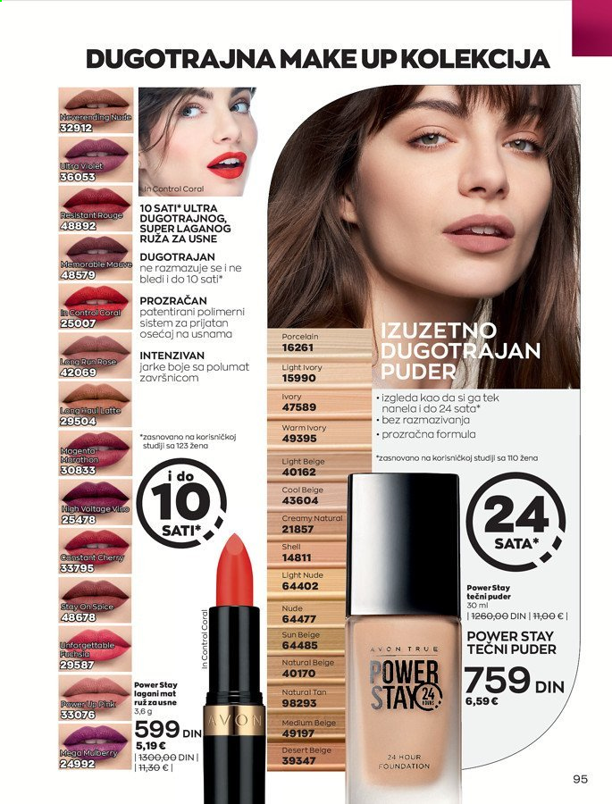Avon katalog - 01.04.2021 - 30.04.2021. Stranica 95